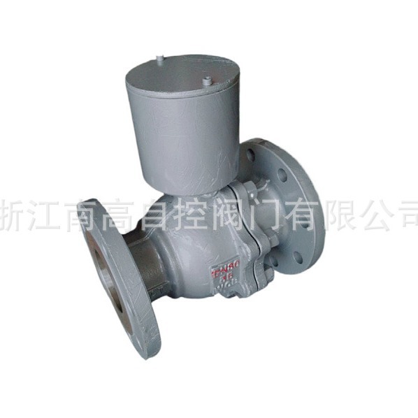 FDQ41F-10C 铸钢防盗法兰球阀 DN40 磁性锁防盗球阀