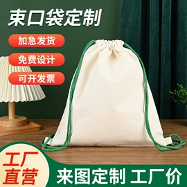 帆布袋;托特包;女士手提包