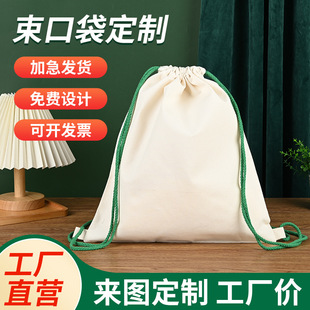 �������ڴ������޲����K����s�Z���״�����ռ{������հװ�