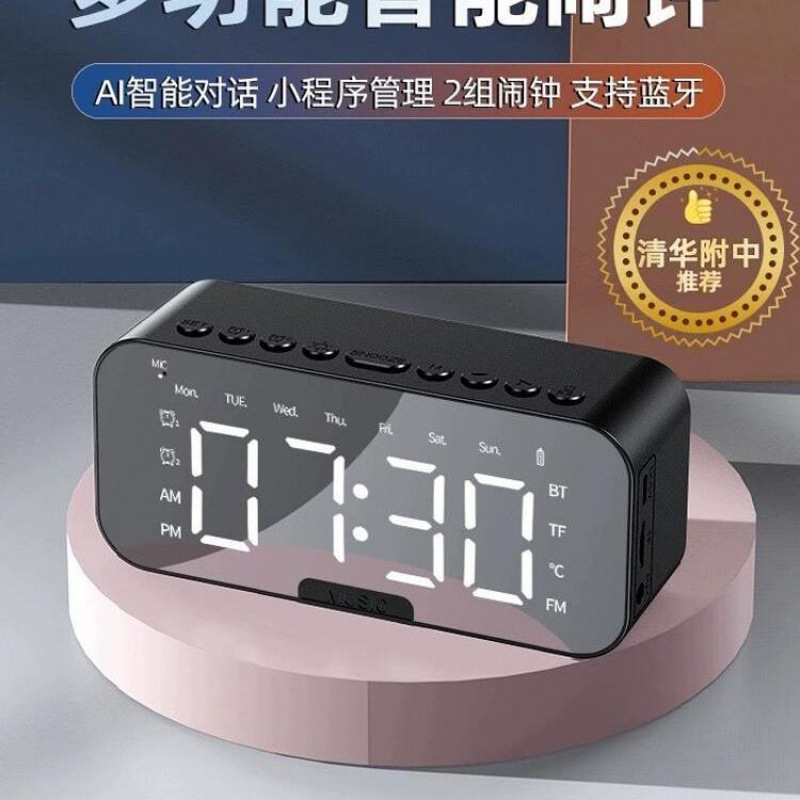 알람 시계 학생들은 웨이크 업 아티팩트 다기능 지능형 전자 시계 어린이 소년과 소녀 강력한 웨이크 업 1362