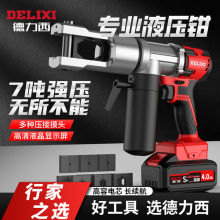 �������늶๦�܉����Q��|늾���늉����Q�Cе�~����늄�Һ���Q