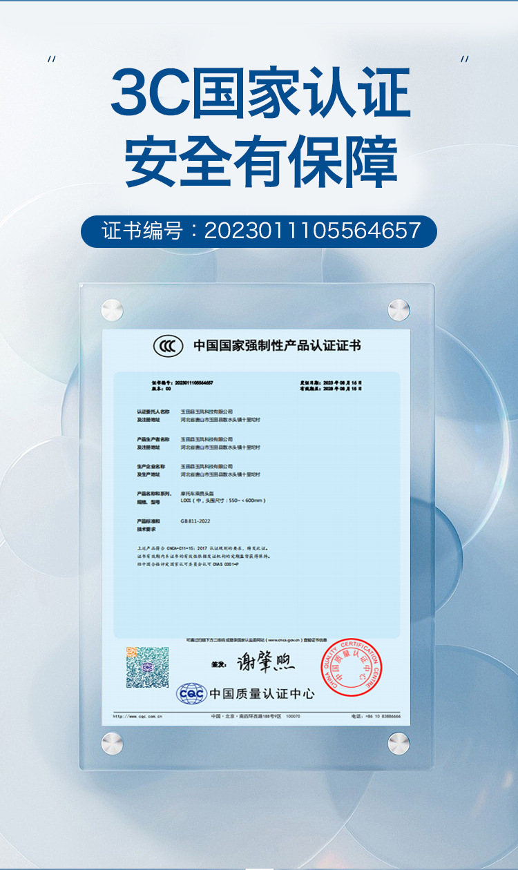 jpeg_m_bd2422d45c52900518a016c6a19ffd0a_