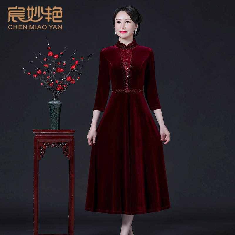 Autumn 2023 New Mama dress Dress Women Banquet Evening Dress Skirt Daily Dress dress