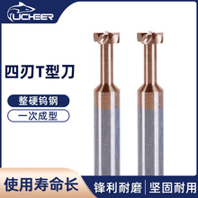 T͵_۵ CNCӲ|Ͻ㊵Tӵ4