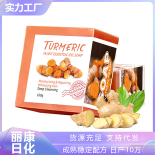 ���Q���N���S�ֹ�����������ζ�����흍����ԡ�����Sֱ�����l�F؛