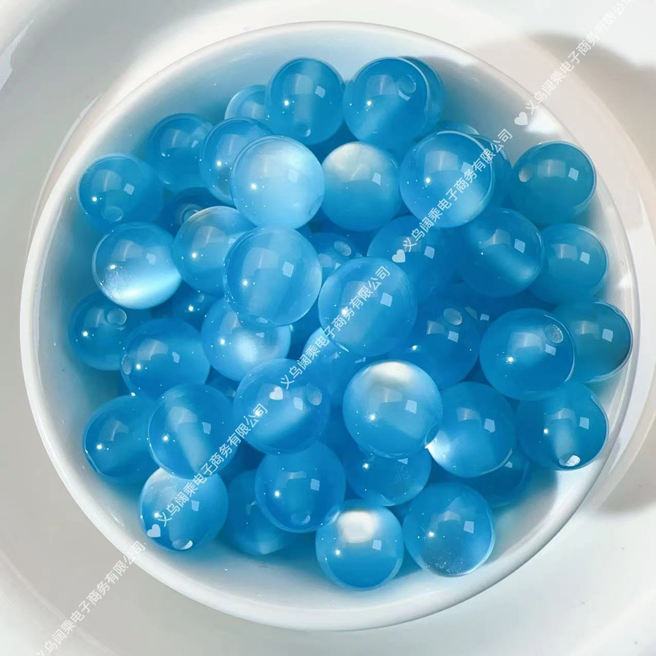 9#Resin cat eye beads sky blue