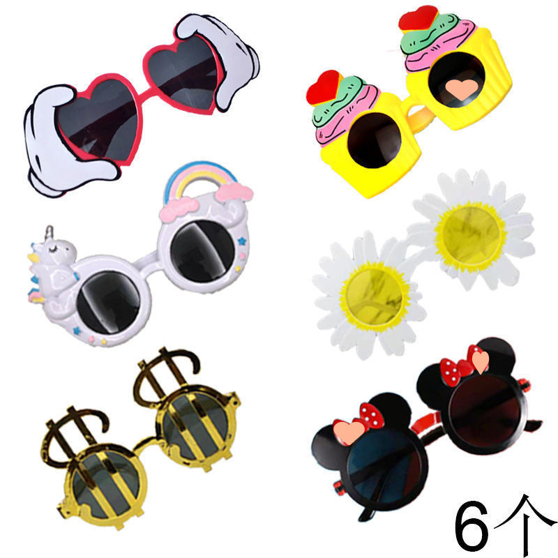 Divertido gafas de sol bodas damas de honor fotos accesorios de boda fiesta de cumpleaños gafas de escultura de arena gafas en línea gafas extrañas