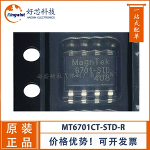 Датчик положения MT6701CT-STD-R в упаковке SOP-8, подробную цену уточняйте