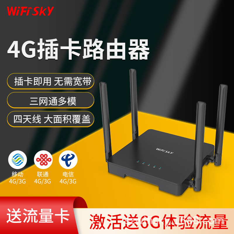 WS-GR402.jpg