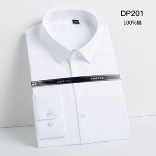 2026�����¿���ʿ�I�b�L���r����̩80֧DP������C��ʿ�r�����l