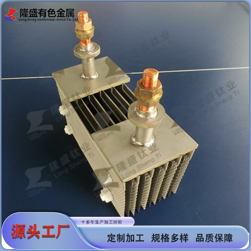 供应镀钌铱铱钽 钛阳极组 循环水处理涂层阳极组 源头工厂 来电