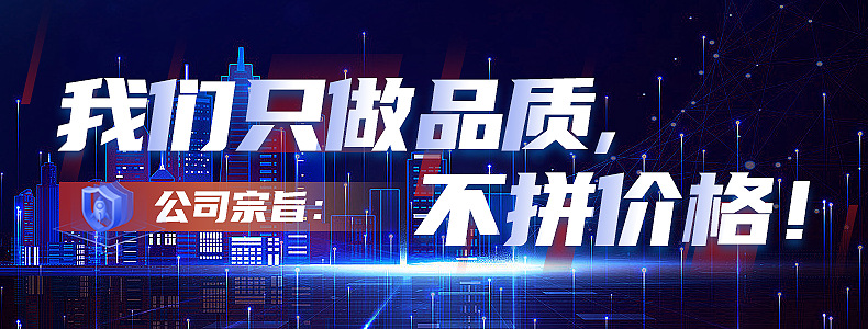 剑
