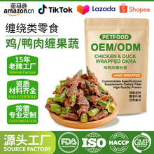 �S�Ҷ����u��������p���������ʳ�߲�ĥ�����I�B���X������ʳ