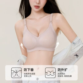 无钢圈文胸;少女文胸;无痕文胸