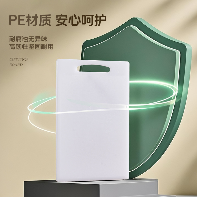 ACA antibacteriano antifungal tablero de corte de verduras tablero de corte de cuchillo tablero de mesa de frutas pequeño tablero de plástico muelle de verduras
