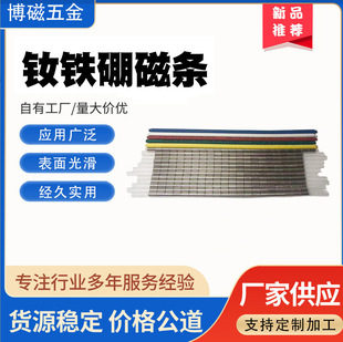 3mm�ɏ������z���ŗl������ܛ�ܴ��F�S�F������25CM���ܴŗl