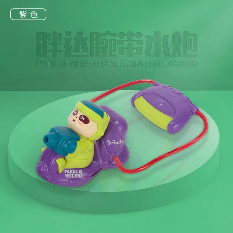 퍼플 손목 물총 (가방) 105g