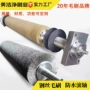 除锈耐磨抛光打磨辊刷