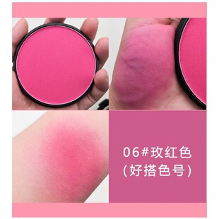 ��֧�����ġ����u�����ɫ���t������֬��߹⼚ā�@����ɫ