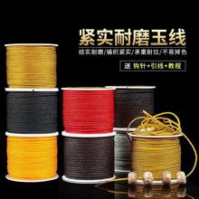 ���澀�K��ĥ�K�ӟo�����ִ��K�����ֹ����������K������朴���