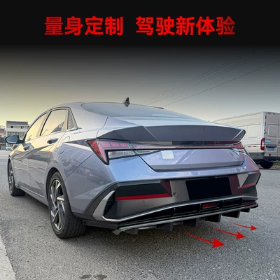 dedicated rear lip spoiler – Spoiler
