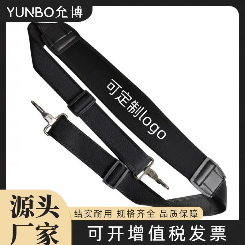 Factory wholesale nylon diving material strap bag shoulder strap scooter strap camera strap
