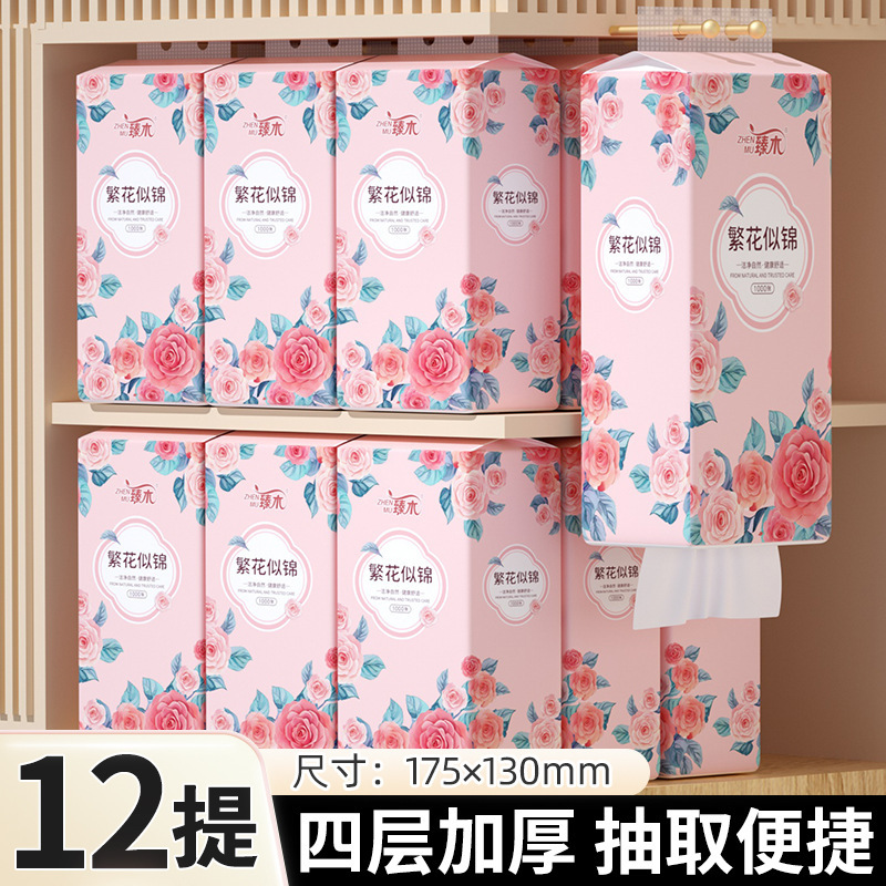 Zhenmu 10 パック吊り下げティッシュペーパーフルボックス増粘フェイシャルティッシュ家庭用ナプキン手頃な価格の卸売トイレットペーパー|undefined
