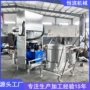 四川快速过滤酿造压榨机