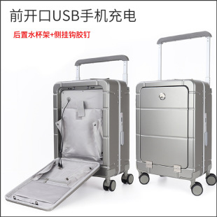 �¿�ӌ����U������ǰ�_�w��USB����ܴa�䱭�����X����Ů������