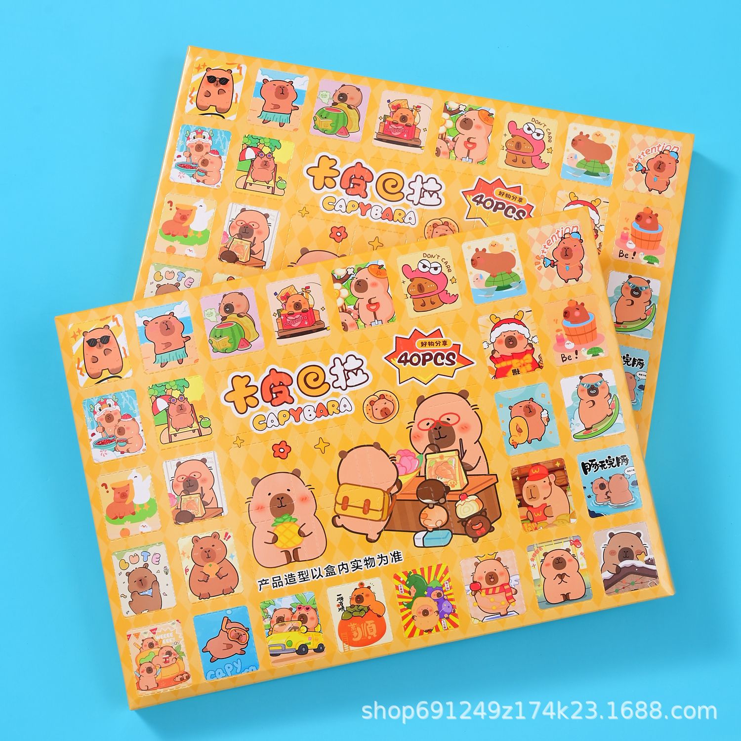 Kapibala 40 dongdongdongle Dolphin boy sorpresa Caja ciega colgante regalo de cumpleaños para hombres y mujeres estudiantes de primaria pinchan música