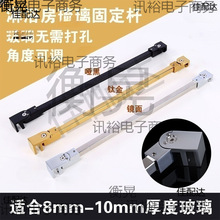 ��ԡ�������̶��������֧�μ�ԡ�Ҹ����B�Ӽ����P��������U