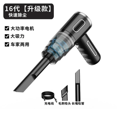 Power, Household Handheld Dust Remover, Small – Tozsoranlar - gentleman-black-rechargeable-single-filter-cartridge