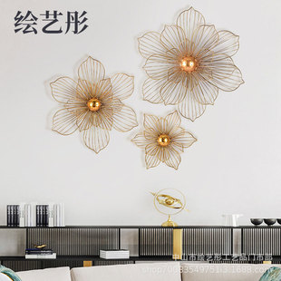 American Flower Wall Hanging Creative Model Room Hotel Iron Three-dimensional Background Wall Living Room Entrance Corridor Corridor Hanging Decoration