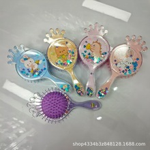 ��ͨ���l����ɳ��Ƭ��Ħ����ֵ�����ʹ��L�����l��羳�F؛���l