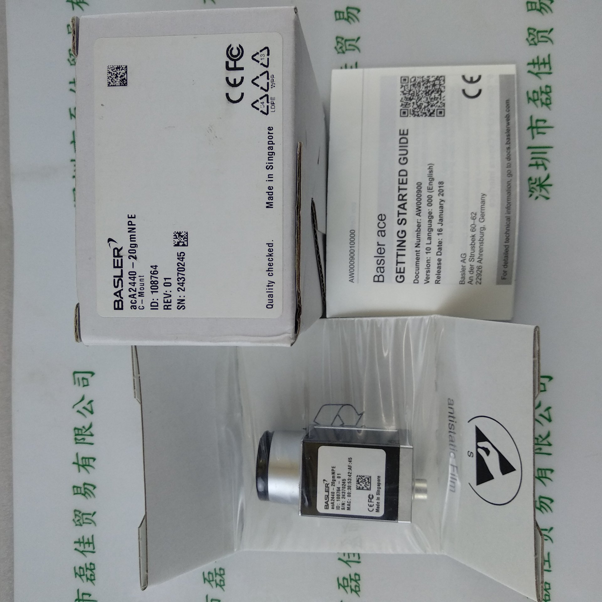 BASLER巴斯勒 工业相机 acA2440-20gmNPE