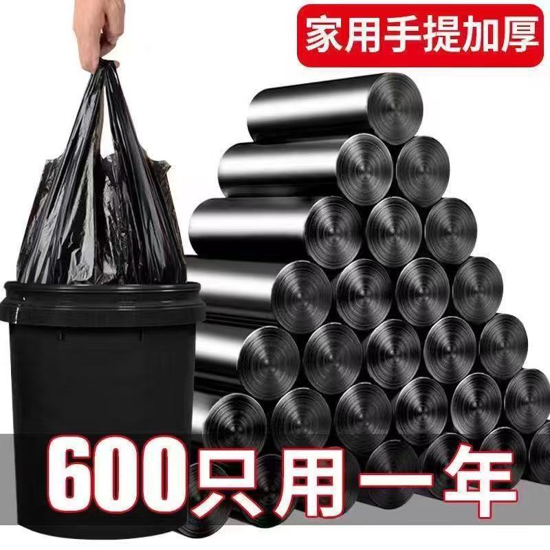 微信图片_20250927151834