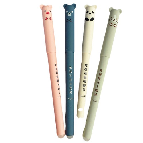 M1203 Cute Piggy Panda Erasable Gel Pen Cartoon Erasable Easily Rubbed Magic Gel Pen