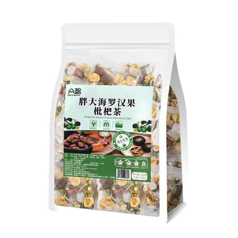 花と果実のお茶/詰め合わせ茶 龍眼、赤いナツメヤシ、クコ、チコリ、クチナシ、朝C、夜A茶、個包装ティーバッグ