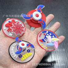 ΟuЬñoϿͨDzȤζˮ