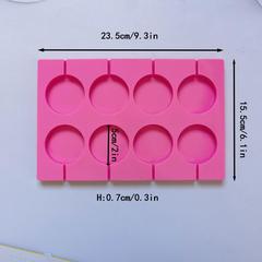 8連棒棒糖416巧克力模具食品級烘焙用品DIY餅乾模蛋糕硅膠模具