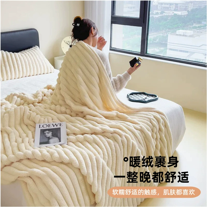 Кролик плюшевое одеяло маленький размер диван одеяло офисный ворс одеяло молочный бархат утолщенное теплое одеяло подарок