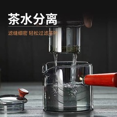 Side-handle teapot, glass tea maker, electric ceramic stove, heat-resistant brewing pot, wooden-handled single pot with filter—Kung Fu tea set