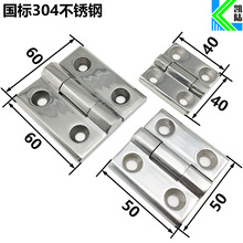 ���P��q�304 �Ӻ������q��O�乤�I�q朵��κ��40*40/50/60mm