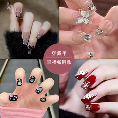 Wholesale of handmade wearable manicure patches, butterfly wearable manicure patches, diamond-encrusted jelly glue fake nail patches