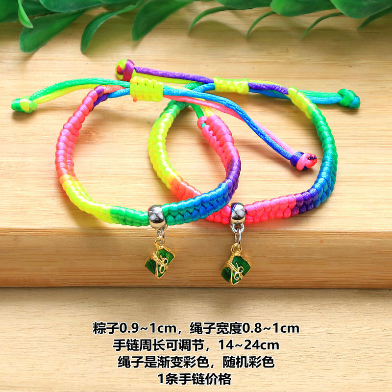 IMG_2091_副本_副本