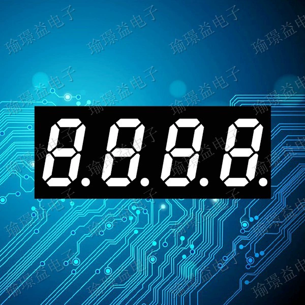 Светодиодная цифровая трубка 0,32 дюйма четырехразрядная красная цифровая трубка 3412AS3412BS