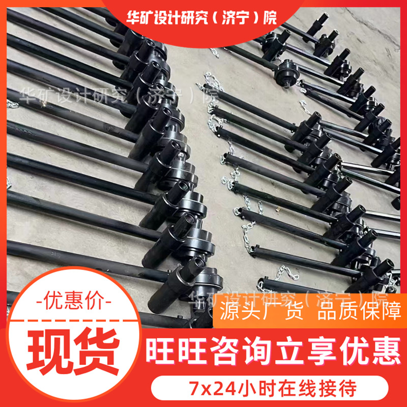 25a4ce6a11c0472abe4f4514651a49