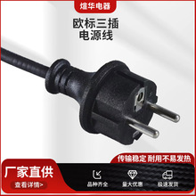 �S�ҹ����W�������Դ�����^ ���L���W���Դ��Ʒ��β���^��