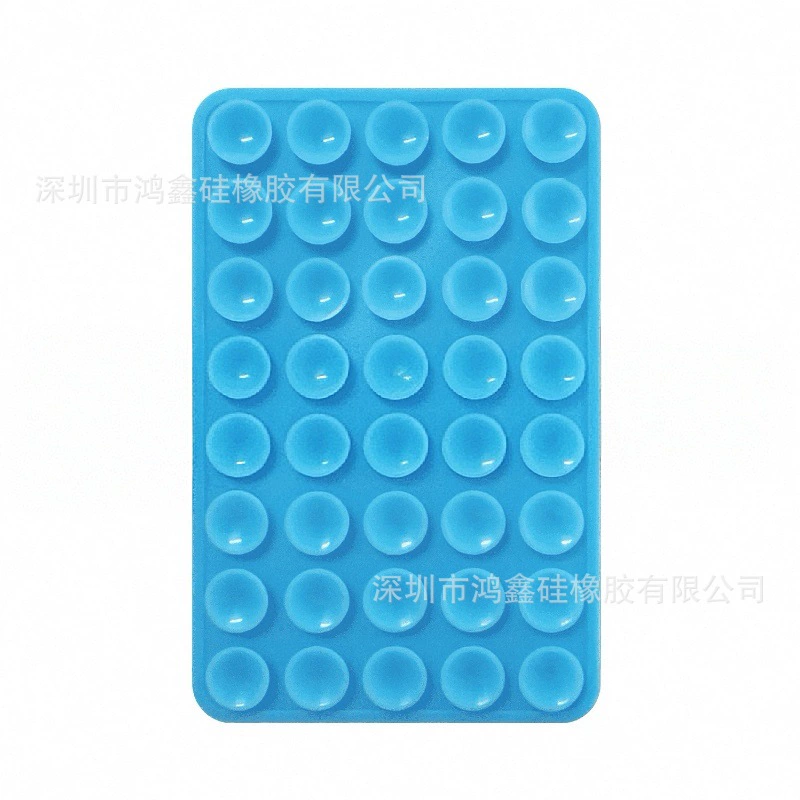 Square silicone universal non-slip phone holder, (Physicals)