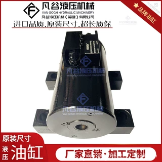 摆动马达HELAC旋转油缸L20-25-M-FT-180-S1-C-H螺旋液压摆动油缸